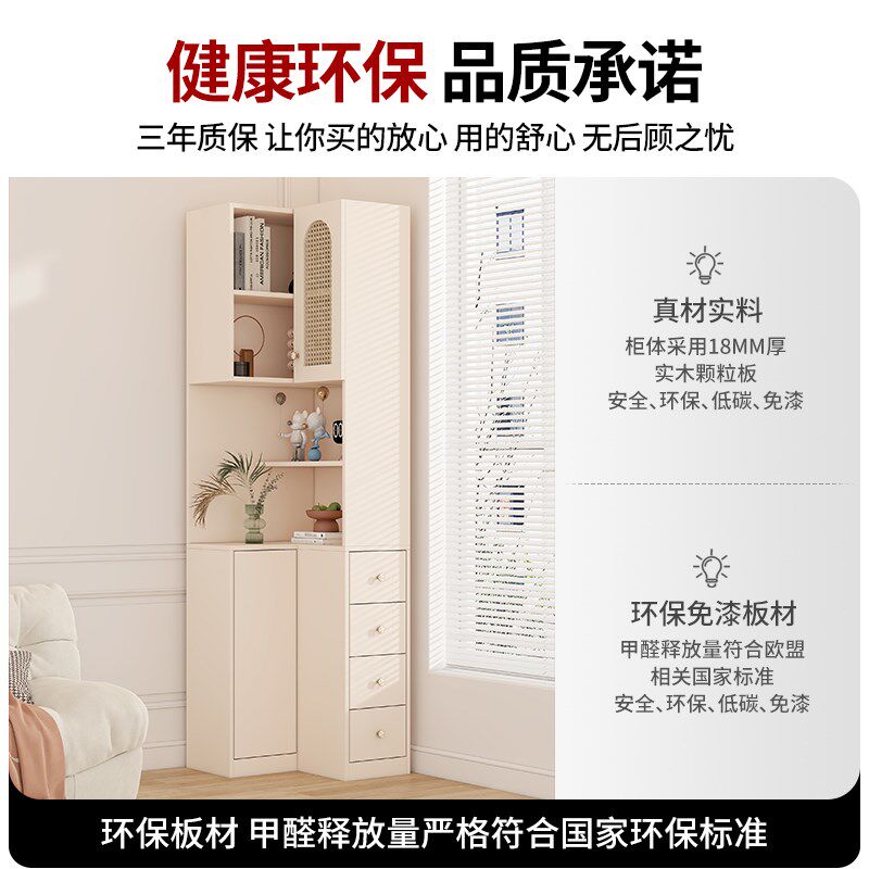 奶油风转角书柜客厅沙发角柜置物柜卧室拐角墙角收纳柜子定制F77