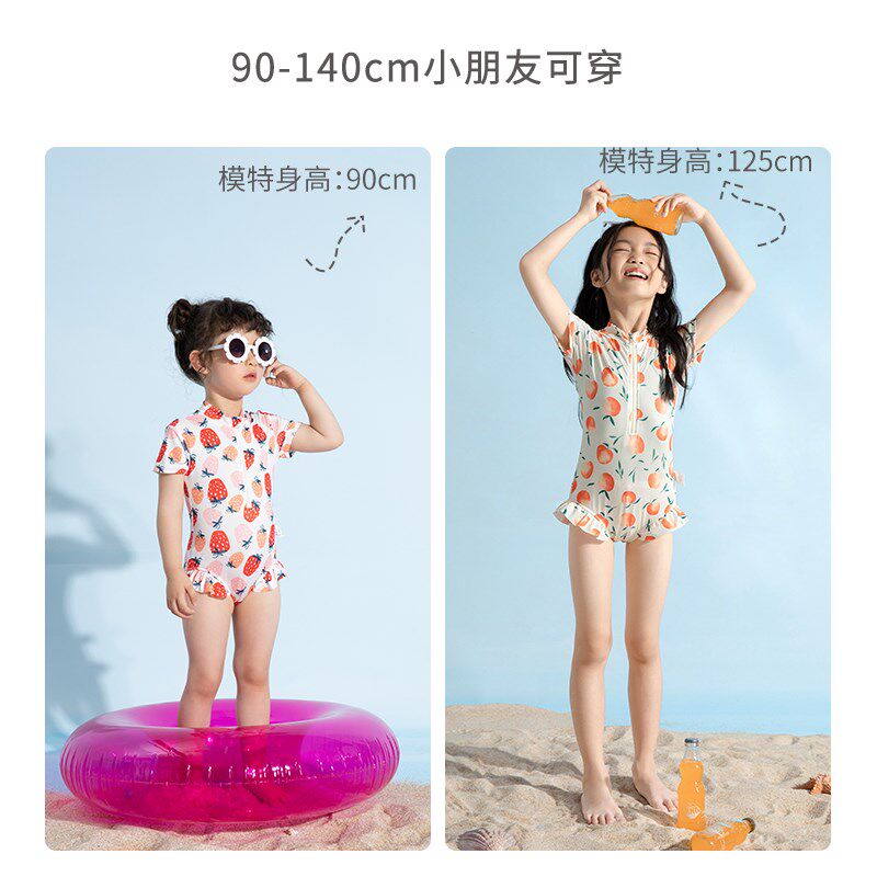 宝宝泳衣一岁儿童夏季公主幼儿可爱婴儿连体游泳衣小女孩泳装女童