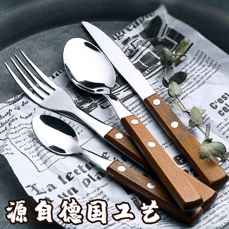 西餐牛扒刀叉切牛排专用刀餐刀餐具304不锈钢实木料理铁板烧木柄