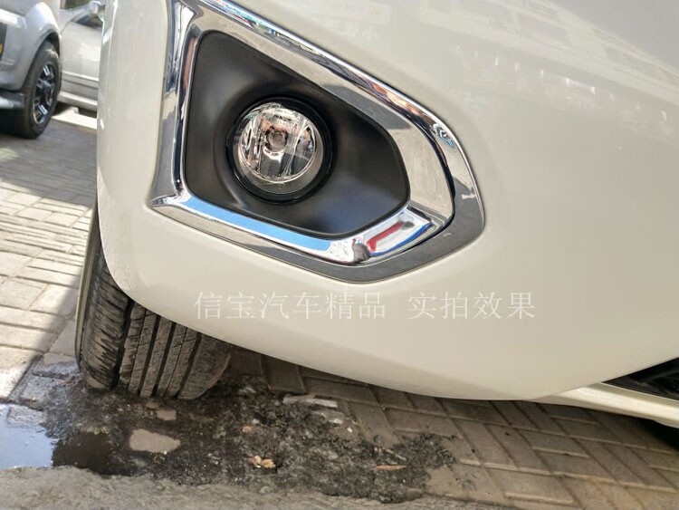 17-19款途乐Y62前雾灯装饰边框亮条PATROL前后雾灯罩装饰条改装框