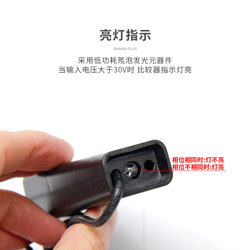 HX2-2相位比较器核相器带电显示装置核相仪高压成套柜相位验电器