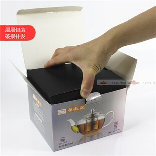 恒越记玻璃茶壶50H耐热玻璃HY 60H可明火直烧加厚内胆泡茶器 40H