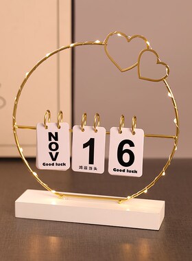 创意翻页日历2024年新款餐桌台历万年历办公室桌面玄关装饰品摆件