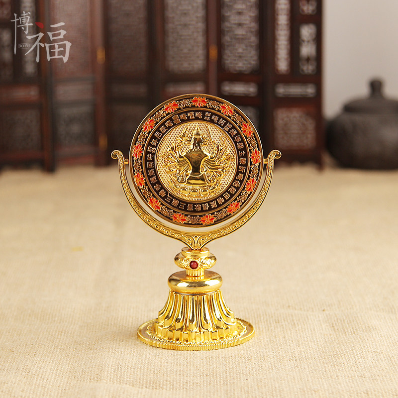 博福合金准提镜家用供奉宝镜复古风格16cm锌合金摆件礼盒装