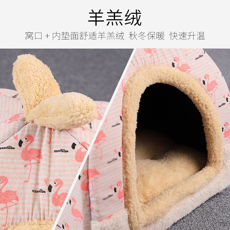 狗窝冬天保暖猫窝蒙古包深度睡眠猫屋猫床封闭式狗房子宠物窝用品