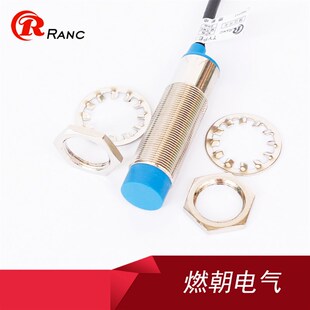 燃朝电气M18电感式 EZ交流二线常开 接近开关金属传感器LJ18A3