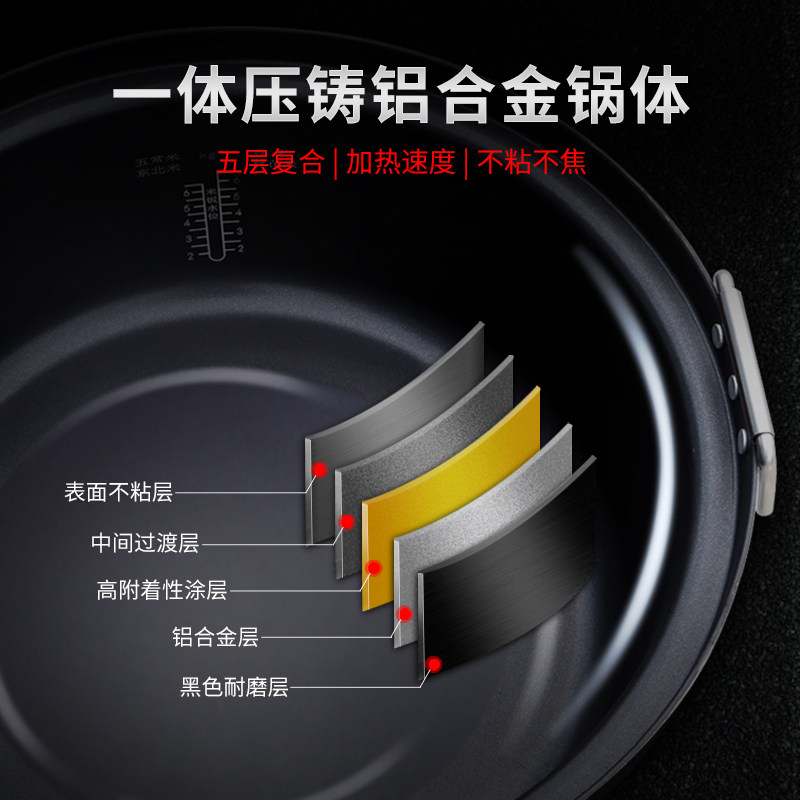 劲恒电蒸饭箱蒸柜商用全自动食堂大型超大电饭锅大容量煮饭蒸饭机