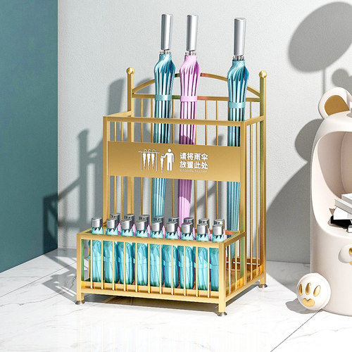 雨伞架收纳架轻奢酒店大堂商用大容量教室门口便民雨伞存放置物架