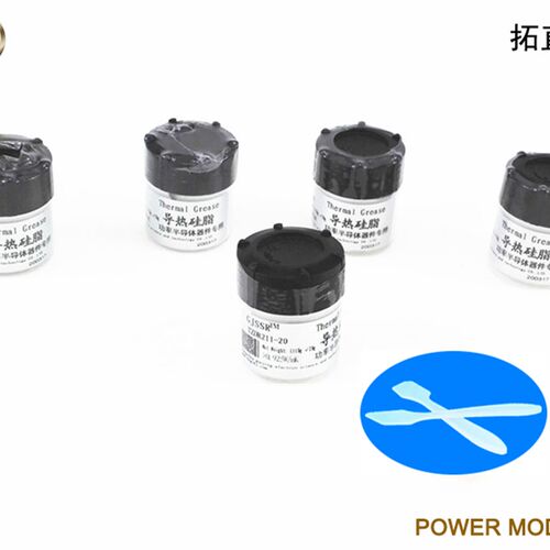导热硅脂二极管可控硅IGBTMOS散热器晶闸管功率半导体器件导热胶