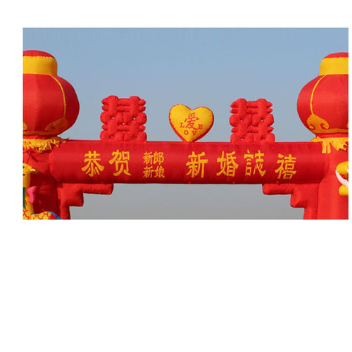 新款6/8米立体盘龙凤婚庆门亭 婚庆充气拱门彩虹门龙凤门气模