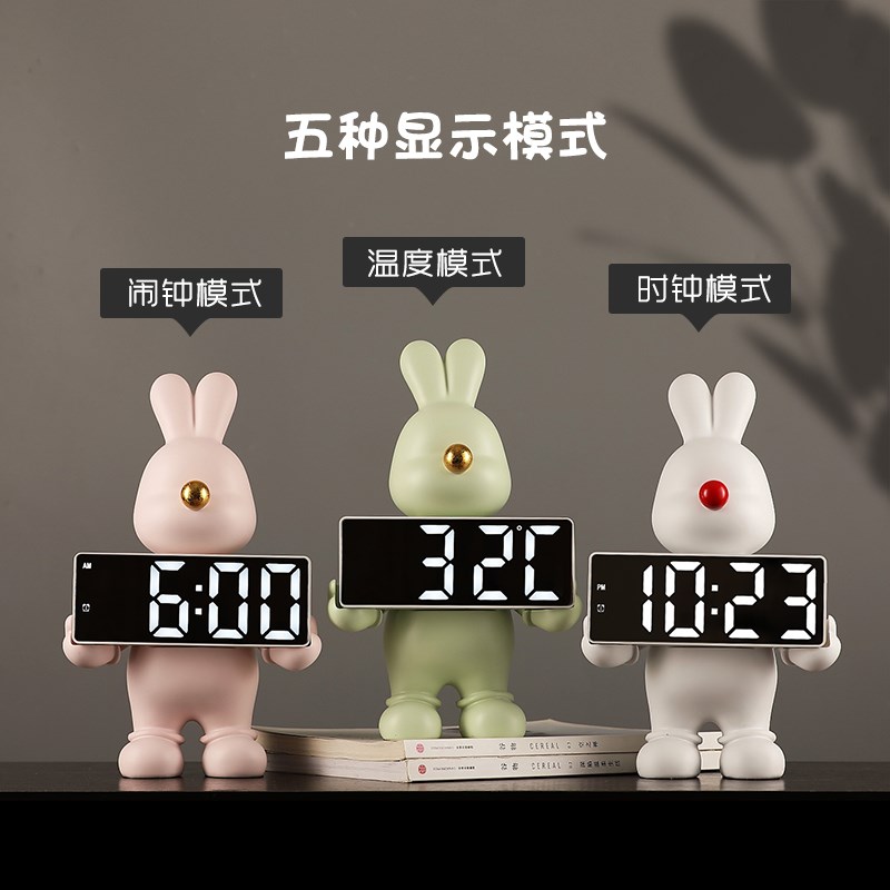 气球兔时钟摆件轻奢存钱罐桌面台式钟表电子钟创意台钟小闹钟摆台