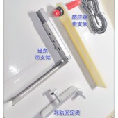 升降机餐梯传菜梯货梯杂物电梯烟感平层磁条开关门锁磁感应器磁铁