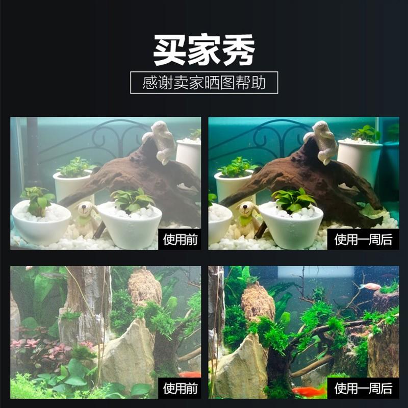 森森鱼缸过滤器壁挂式小型鱼缸水族箱外置草缸过滤HBL过滤设备