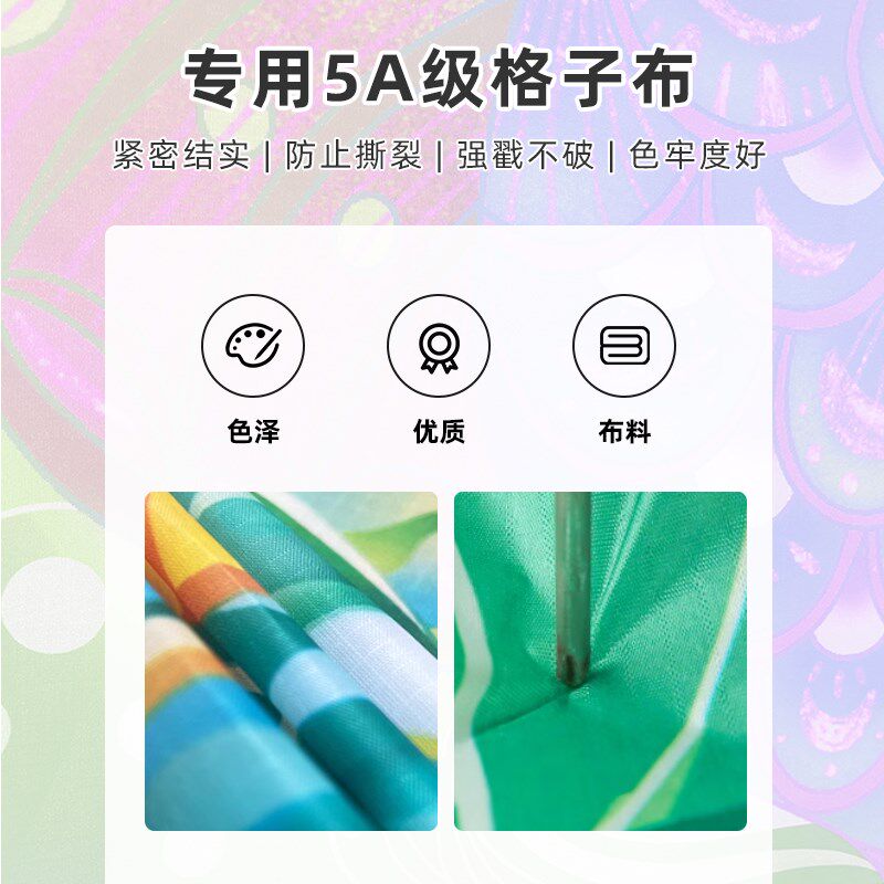 蝴蝶风筝成人专用儿童微风易飞2025新款潍坊专业带线初学高档网红