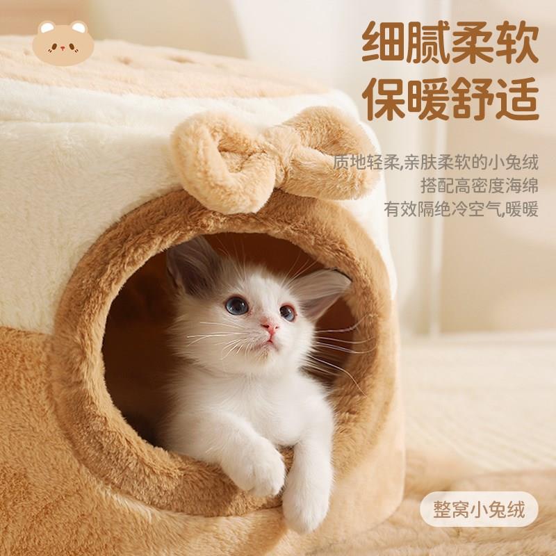 猫窝冬天保暖封闭式安全感猫咪躲避屋超级大猫睡袋冬季猫屋猫房子