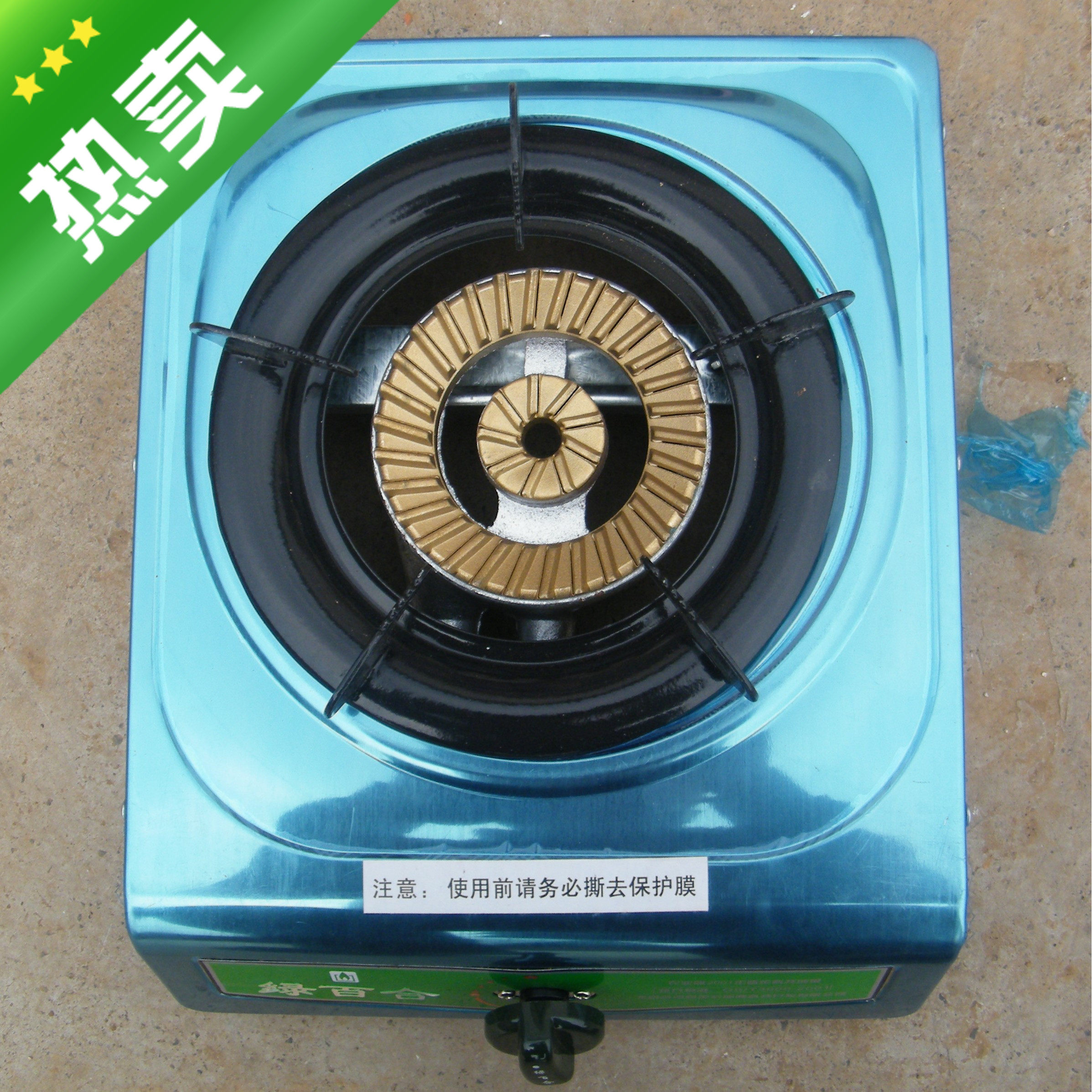 沼气灶绿百合2021家用单眼灶加厚不锈钢猛火节能灶具专用铸铁炉头