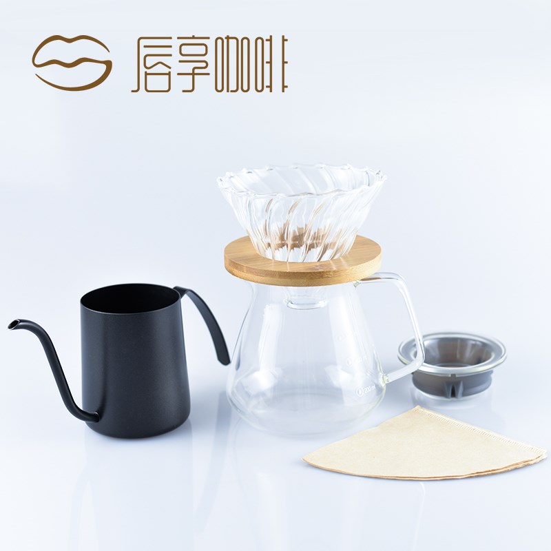 唇享 滤纸手冲器具套装 咖啡滤杯咖啡壶分享壶手冲壶家用无漂白