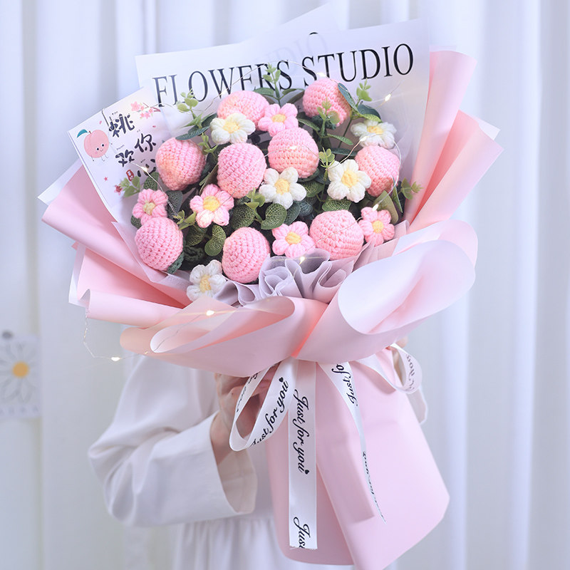 手工钩针编织创意水果毛线花束朵成品送男女朋友闺蜜姐妹生日礼物