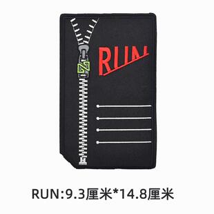 大号布贴个性拉链图案补丁贴衣服牛仔裤子时尚男女装饰破洞贴布