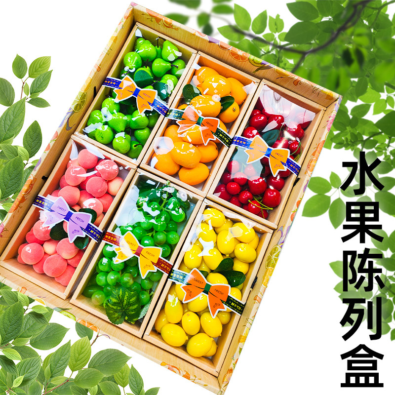 网红高档水果陈列打包盒仿木纹一次性托盘水果店商超礼品盒展示盒