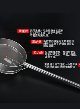 电动筛子不锈钢面粉筛振动筛过滤网养蚕筛沙子撒粉机石灰分选筛