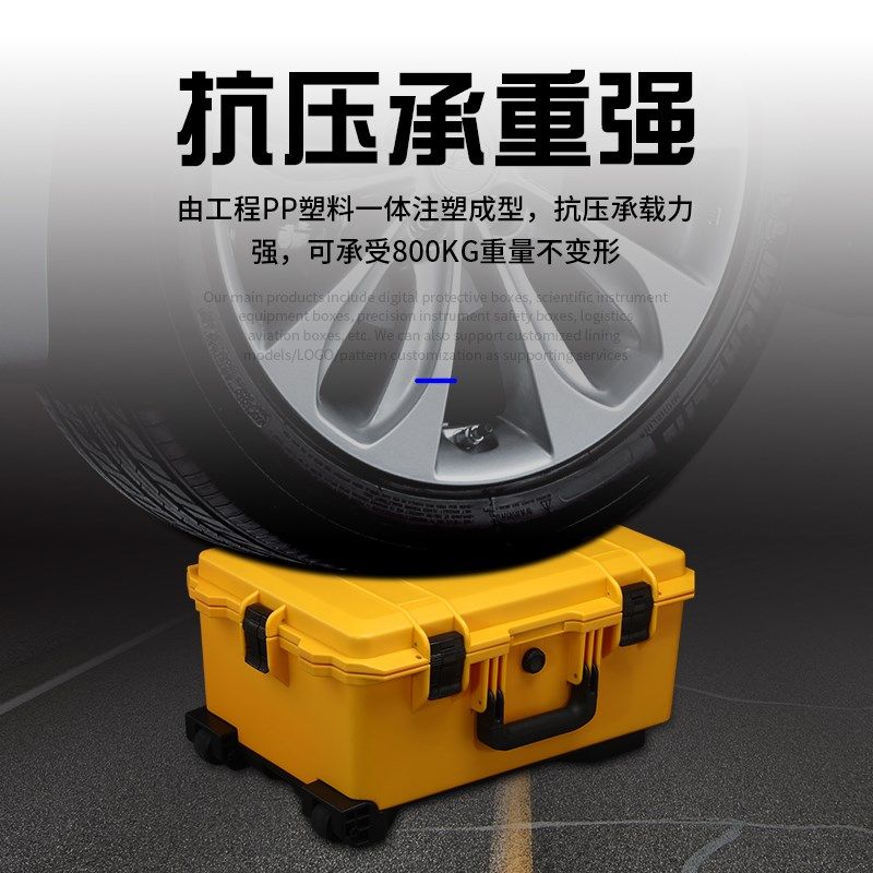 拉杆设备防护箱定制内衬相机镜头箱收纳安全器材保护摄影工具箱子