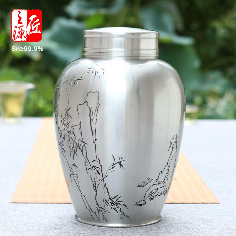 春日1000克装两斤装玄墨999纯锡茶叶罐/锡都个旧手工锡罐锡器散茶
