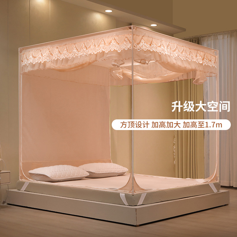防摔蚊帐2022新款儿童宝宝家用卧室遮光蒙古包文帐回底款加厚加密
