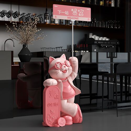 招财猫摆件开业礼物客厅大型落地装饰品乔迁新居公司前台店铺门口