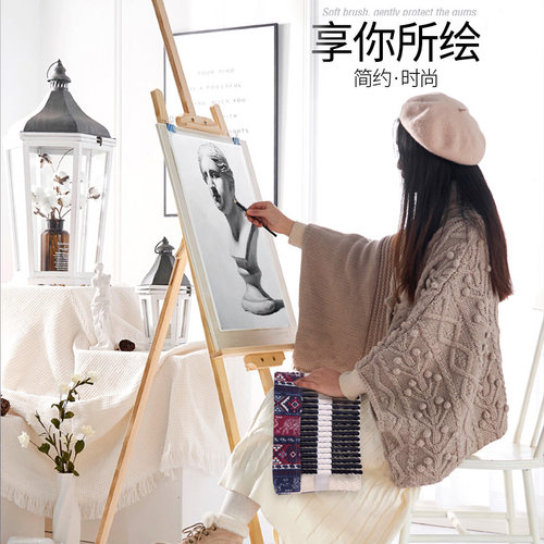 画架美术生专用素描4k画板和画架一套绘画油画架子展示架儿童实木