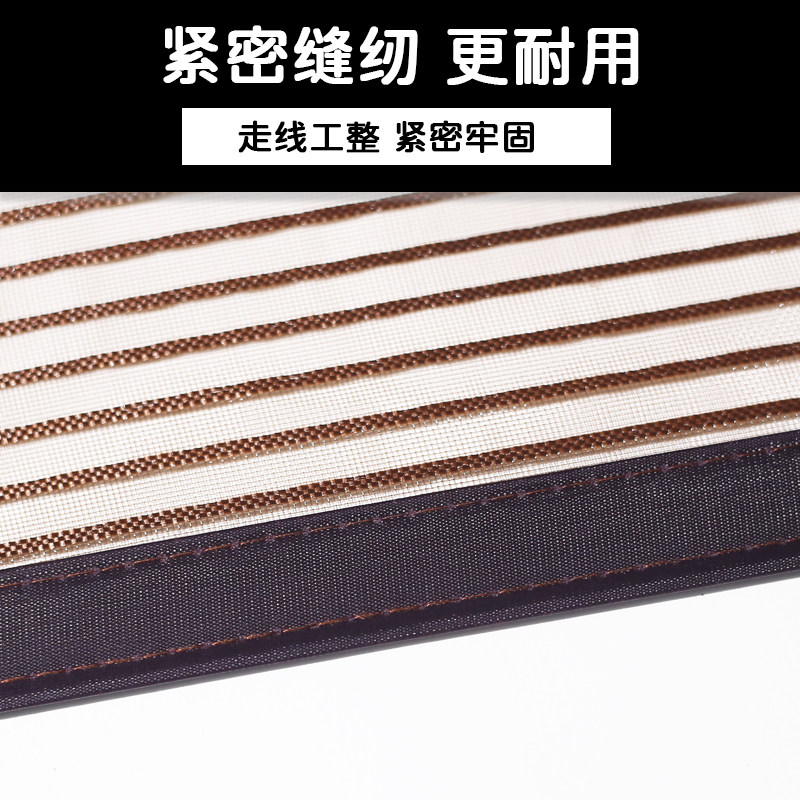 防盗门防蚊门帘2025新款房间纱门金刚网沙门网家用自粘纱帘家用F