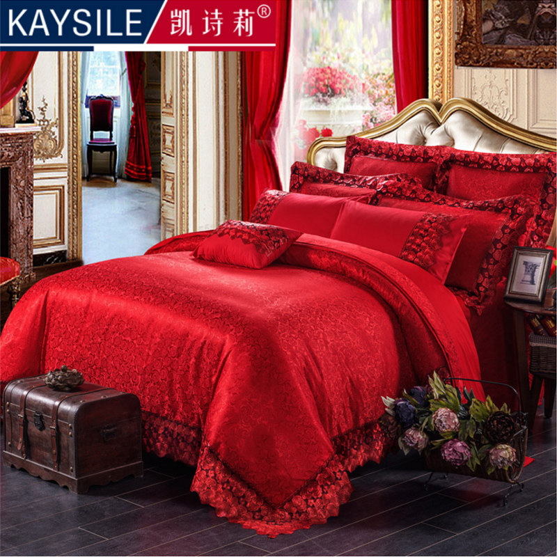 欧式蕾丝婚庆四件套大红贡缎结婚庆床品新婚床上用品六八十多件套