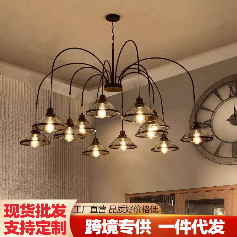 美式简约创意客厅吊灯复古工业风漫咖啡厅酒吧艺术个性卡座铁艺灯