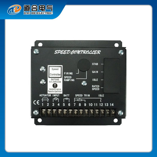 S6700E柴油发电机组配件调速板电调调速控制器