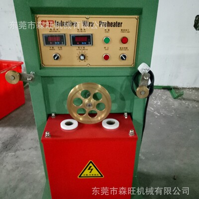 铜丝高速电热预热器挤包线用