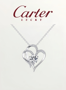 月售500条S999纯银双生爱心吊坠