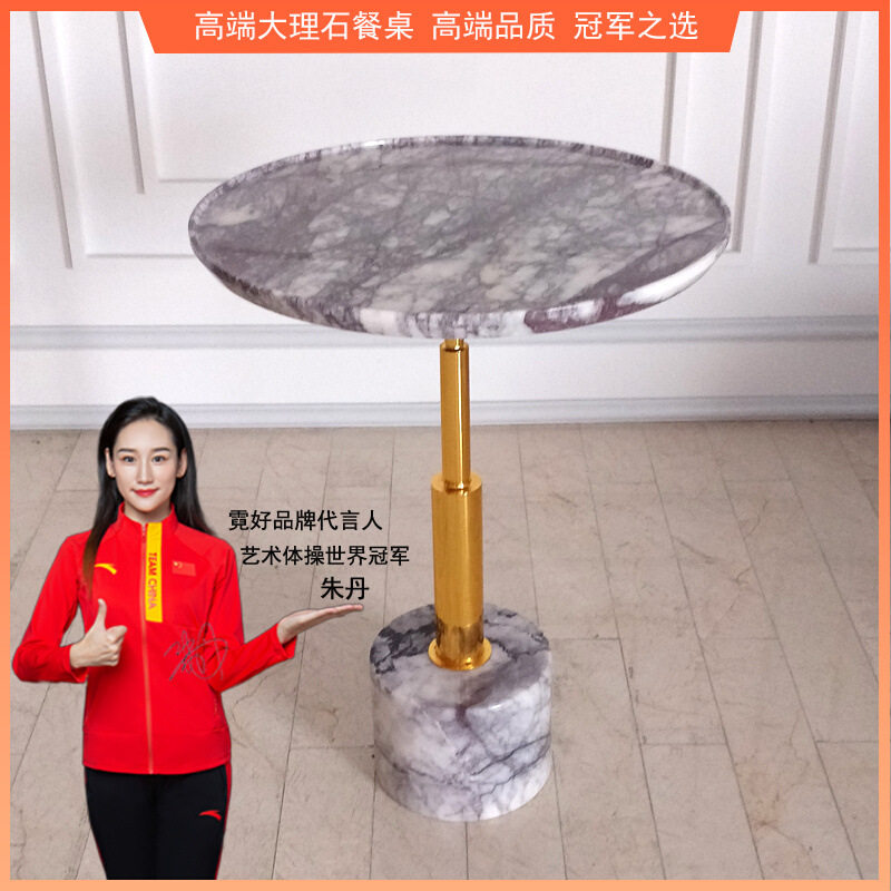 创意天然大理石边几轻奢小圆桌现代简约边桌北欧咖啡桌不锈钢角几