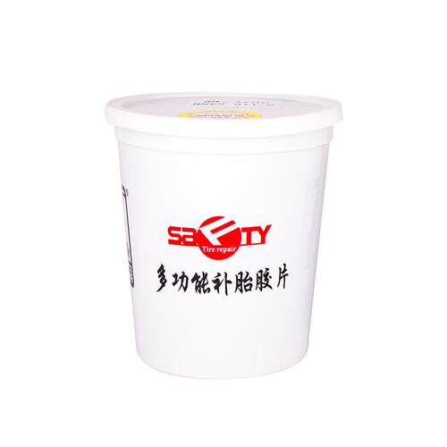 工厂店斯福特115 116补胎胶片多功能补片汽车轮胎真空胎方形胶皮