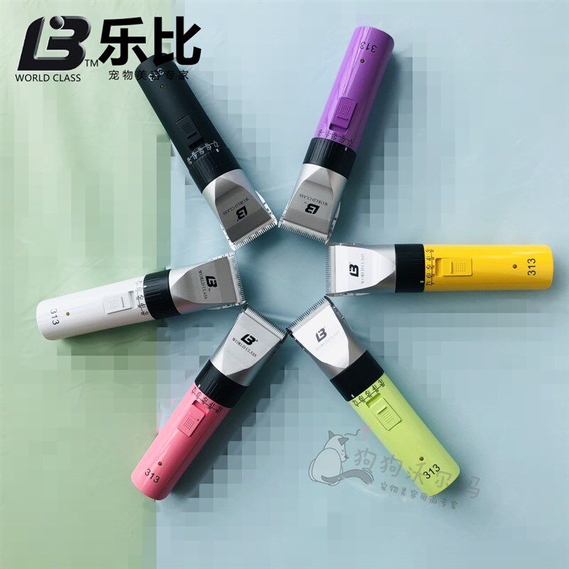 乐比313宠物电推剪狗狗剃毛器充电式泰迪猫咪狗家用推子剃刀/两用