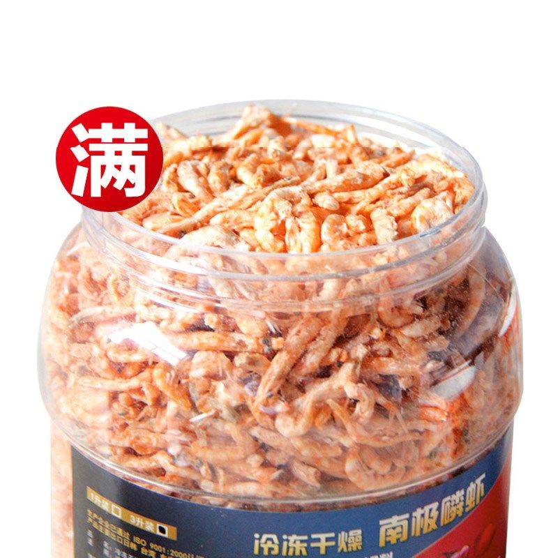 南极磷虾银龙鱼专用龙鱼饲料血鹦鹉罗汉发财热带鱼鱼食虾干鱼饲料
