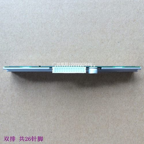 立新象 CP-3140 CP-3140L 3140 314plus 26针脚 打印头 全新