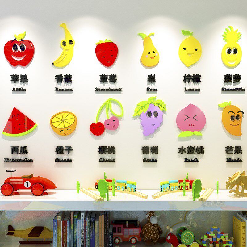 幼儿园环创墙面改造食堂教室班级文化背景墙面装饰画室美术室布置