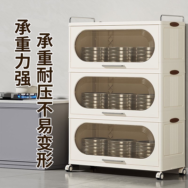 厨房置物架落地多层塑料带柜门收纳柜多功能家电橱柜家用放碗架子