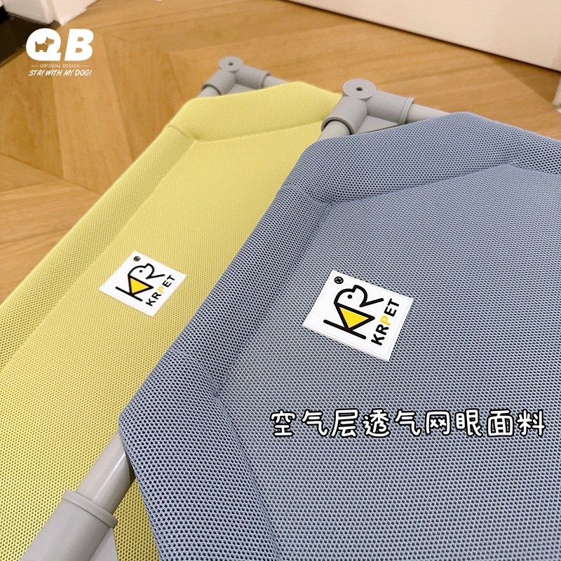 宠物防潮防水行军床狗狗离地铁艺床中小大型犬耐抓可拆洗夏季狗床
