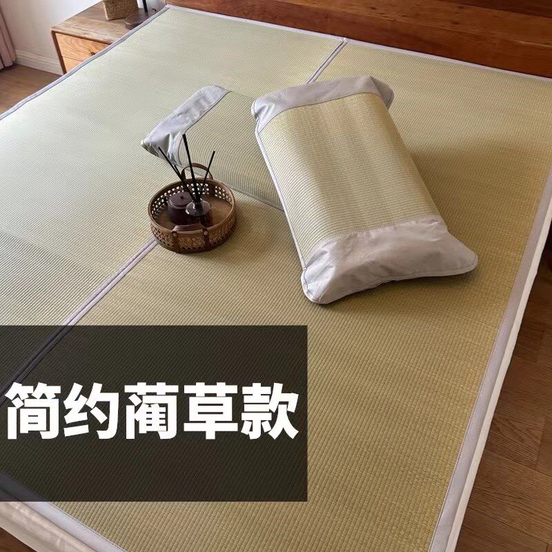 华升草席天然蔺草可折叠婴儿家用学生宿舍席夏天老式凉席2025新款