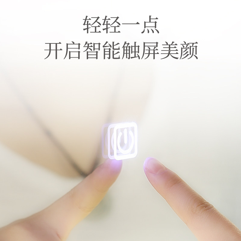 家用北欧简约圆镜全实木卧室壁挂LED智能灯浴室卫生间梳妆化妆镜