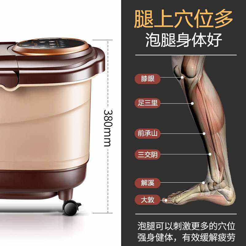 洗脚盆电动按摩加热足疗足浴器神器养生足疗桶泡脚桶中老年人新款