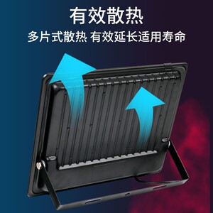 led投光灯户外照明灯工地室外防水200w超亮工作车间探照射灯户外