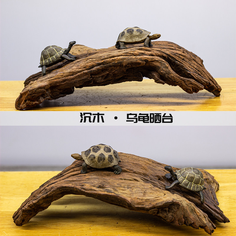 沉木鱼乌龟晒台爬宠造景摆件躲避深水晒背免煮紫柚鱼缸布景拱桥