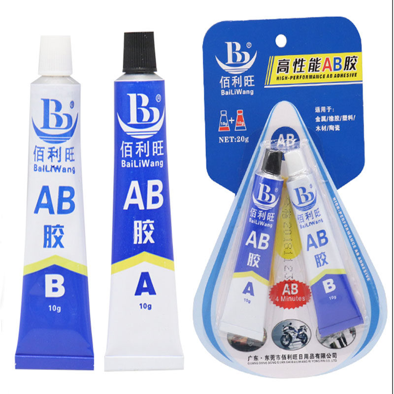 胶水502皮革粘鞋液体瓷砖木头玻璃塑胶持久高性能通用AB瞬间快干